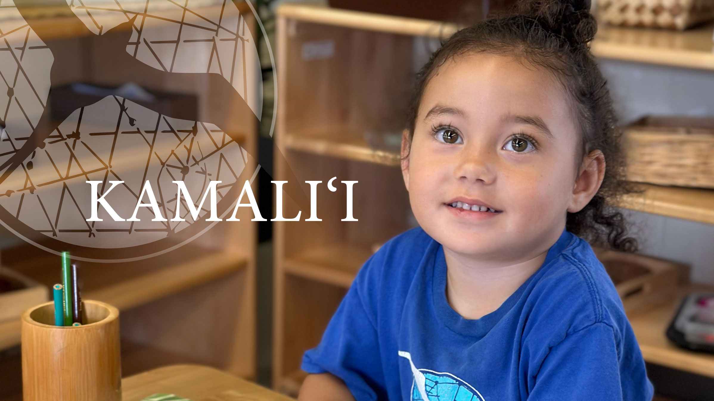 Kamaliʻi Program